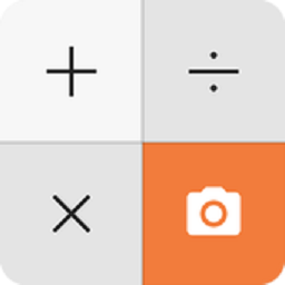 One Calculator Multifunctional Calculator App